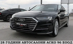 Audi A8 3D-KAM/ DISTRONIC/ПОДГРЕВ/ОБДУХ* СОБСТВЕН   ЛИЗИНГ - изображение 1