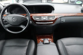 Mercedes-Benz S 400 HYBRID KEYLESS, снимка 13