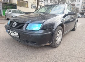     VW Bora 1.9TDi 4Motion