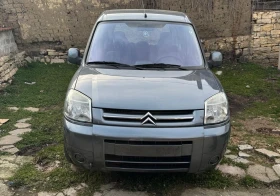 Citroen Berlingo | Mobile.bg    2