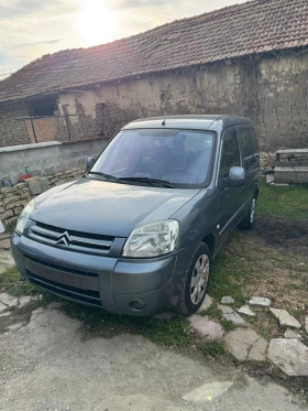 Citroen Berlingo | Mobile.bg    3