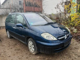 Обява за продажба на Citroen C8 2.2 hdi Бракуван ~1 500 лв. - изображение 1