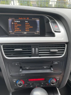 Audi A4 1.8 TFSI - 17000 лв. - 86600745 11