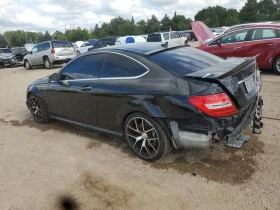 Mercedes-Benz C 63 AMG COUPE | Mobile.bg    4