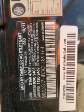 Mercedes-Benz C 63 AMG COUPE | Mobile.bg    12