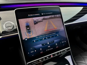 Mercedes-Benz S 350 AMG PACK LONG 4MATIC, снимка 15