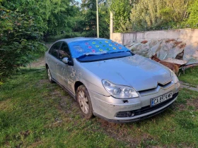 Citroen C5 Exclusive