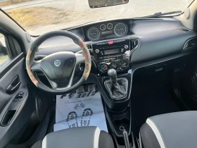 Lancia Ypsilon 0.9i-METAN-ITALIA | Mobile.bg � ����� ������ 8