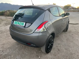 Lancia Ypsilon 0.9i-METAN-ITALIA | Mobile.bg � ����� ������ 9