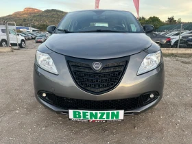 Lancia Ypsilon 0.9i-METAN-ITALIA | Mobile.bg � ����� ������ 2