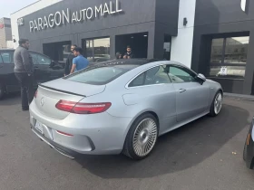 Mercedes-Benz E 400 ��� �����/���������/BURMESTER/���� �� �������� | Mobile.bg � ����� ������ 6