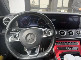 Mercedes-Benz E 400 ��� �����/���������/BURMESTER/���� �� �������� | Mobile.bg � ����� ������ 10