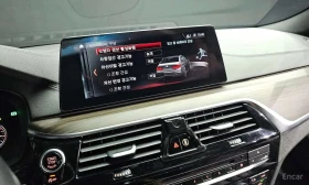 BMW 520 * 520d M Sport Package Plus *  | Auto.bg — изображение 17