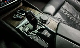BMW 520 * 520d M Sport Package Plus *  | Auto.bg — изображение 9