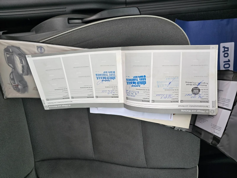 Volvo C30 1.6D РЕАЛНИ КИЛОМЕТРИ, снимка 15 - Автомобили и джипове - 53050819