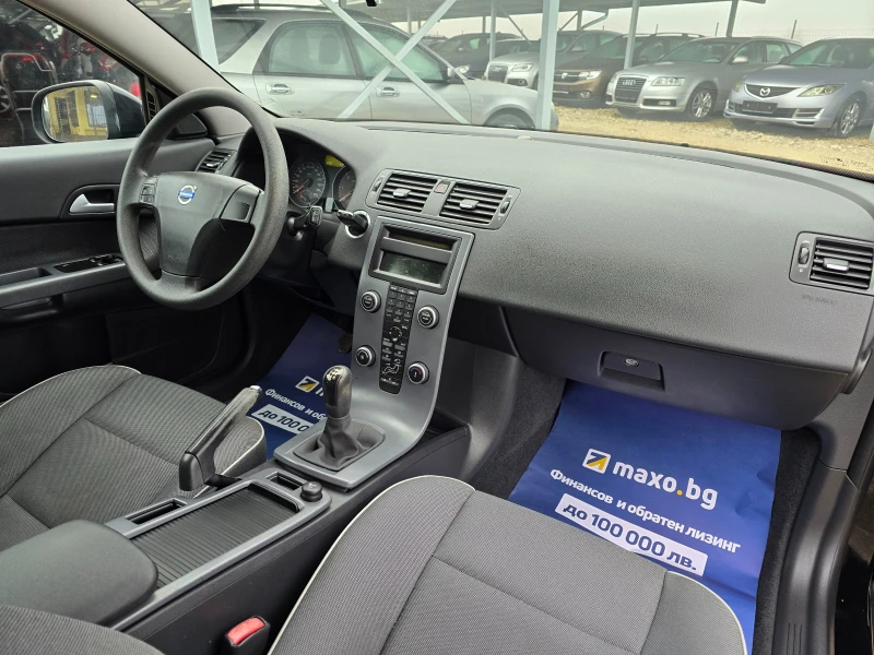 Volvo C30 1.6D РЕАЛНИ КИЛОМЕТРИ, снимка 9 - Автомобили и джипове - 53050819