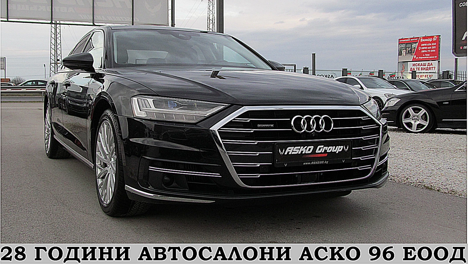 Audi A8 3D-KAM/ DISTRONIC/ПОДГРЕВ/ОБДУХ* СОБСТВЕН   ЛИЗИНГ - изображение 3