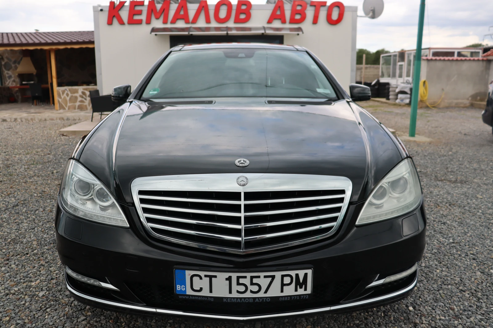 Mercedes-Benz S 400 HYBRID KEYLESS - [1] 