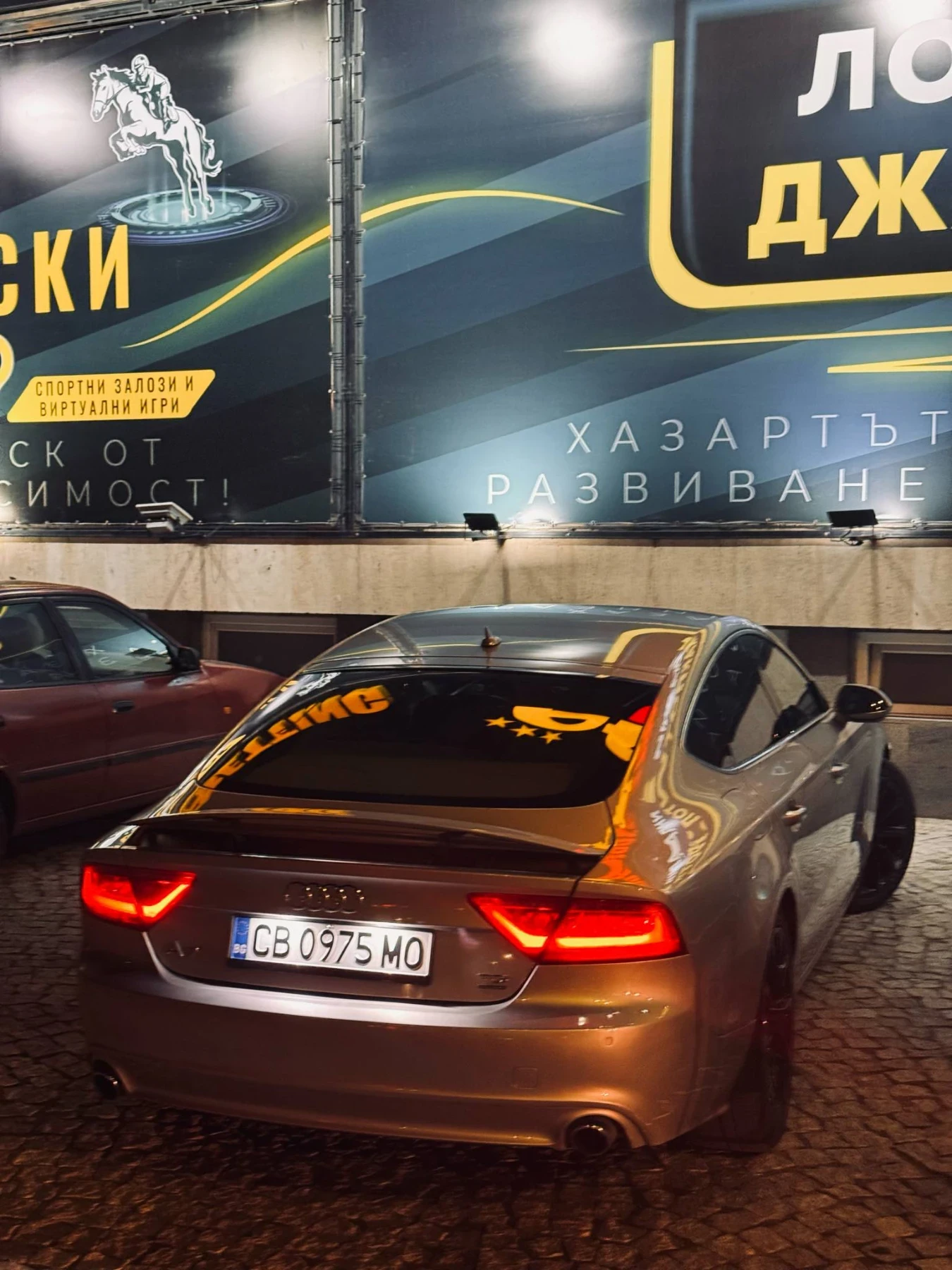 Audi A7  - изображение 4