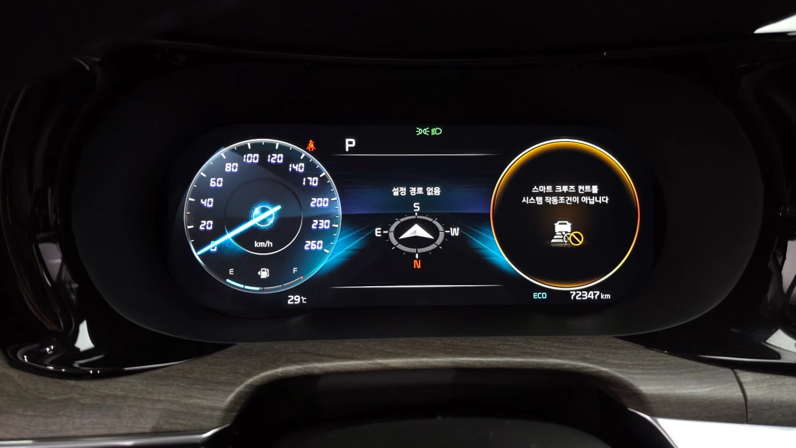 Kia K5 2.0LPI NOBLESSE | Mobile.bg   7