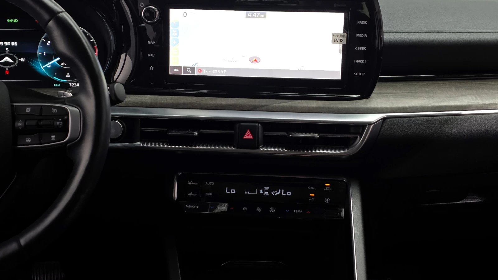 Kia K5 2.0LPI NOBLESSE | Mobile.bg   13