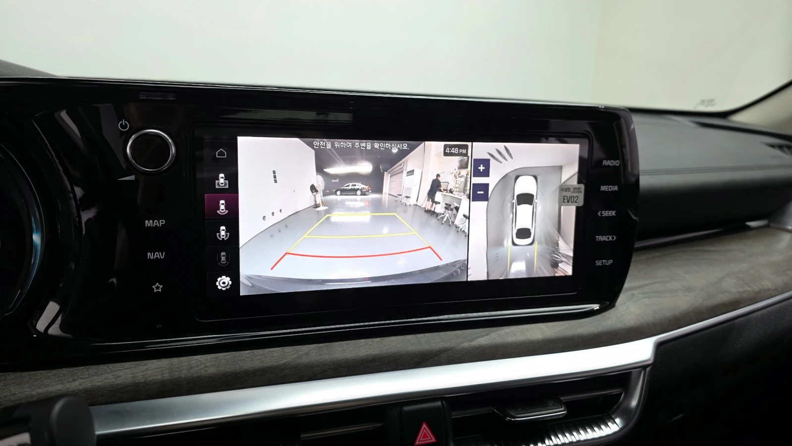 Kia K5 2.0LPI NOBLESSE | Mobile.bg   14