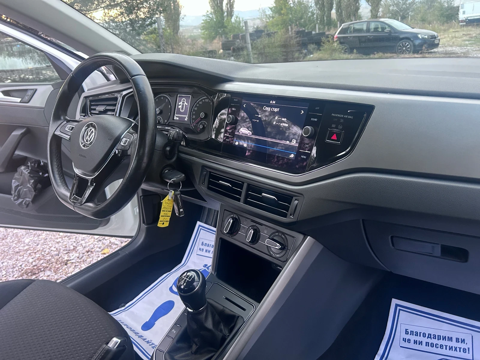 VW Polo 1.0 TSI Euro 6D - изображение 10
