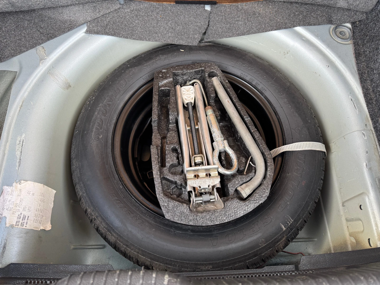 VW Polo 1.4TDI-SPORT | Mobile.bg   17