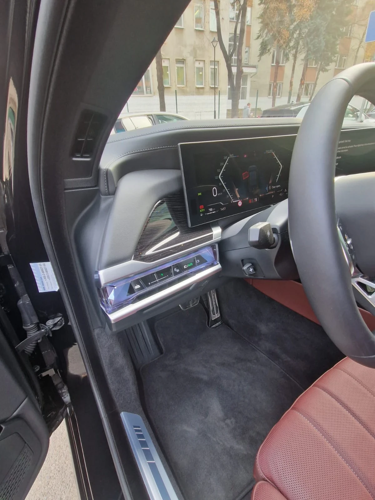 BMW 740 M, iconic glow, Bower& Wilkinson diamond  | Mobile.bg � ����������� 14