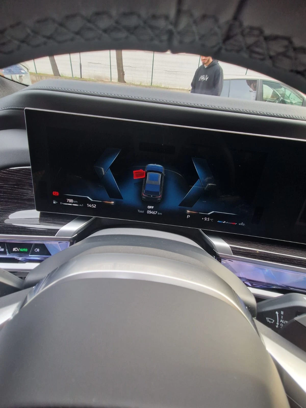 BMW 740 M, iconic glow, Bower& Wilkinson diamond  | Mobile.bg � ����������� 16