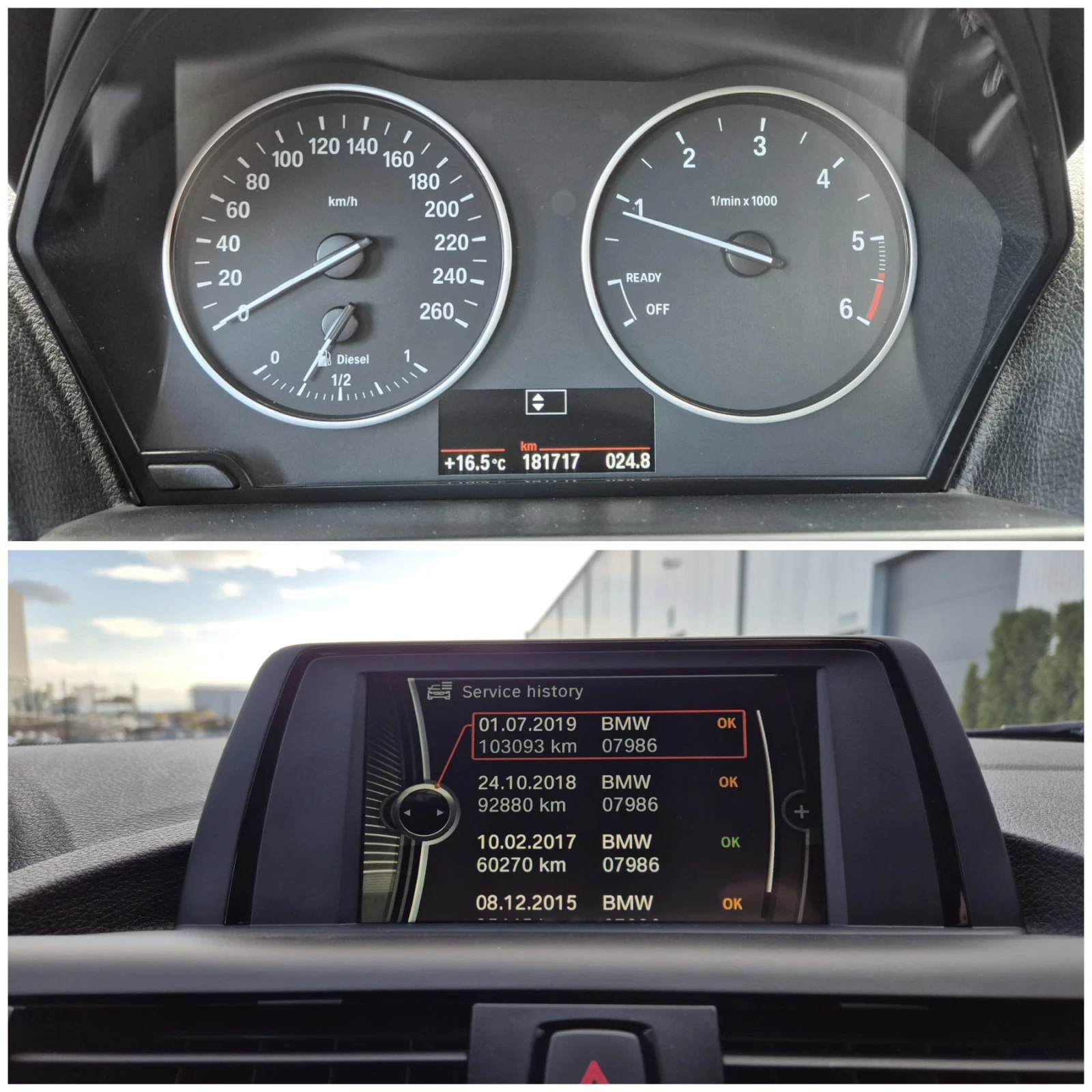 BMW 118 Sport Line | Mobile.bg � ����������� 15