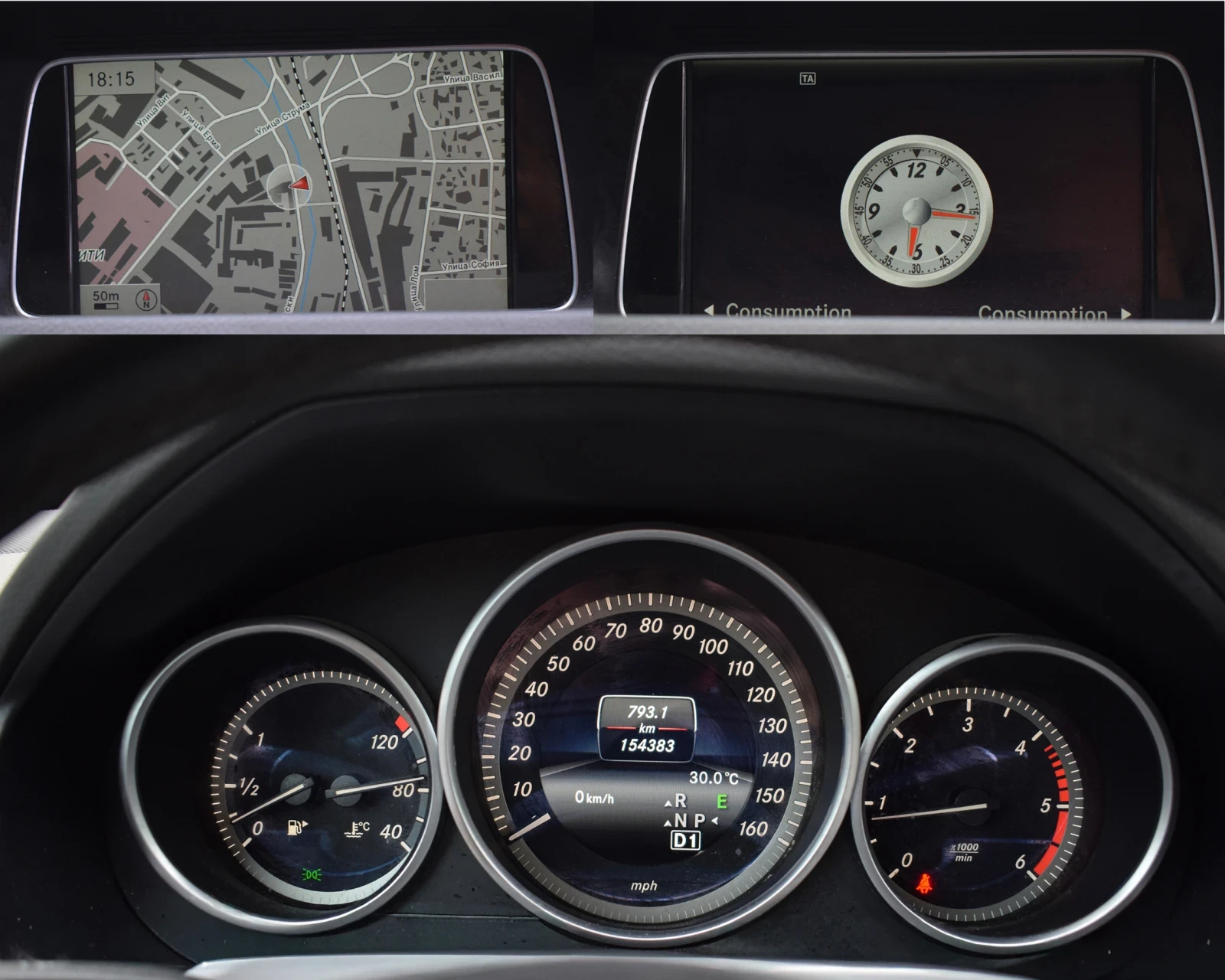 Mercedes-Benz E 250 РЕАЛНИ КМ! LED/NAVI, снимка 17 - Автомобили и джипове - 53773788