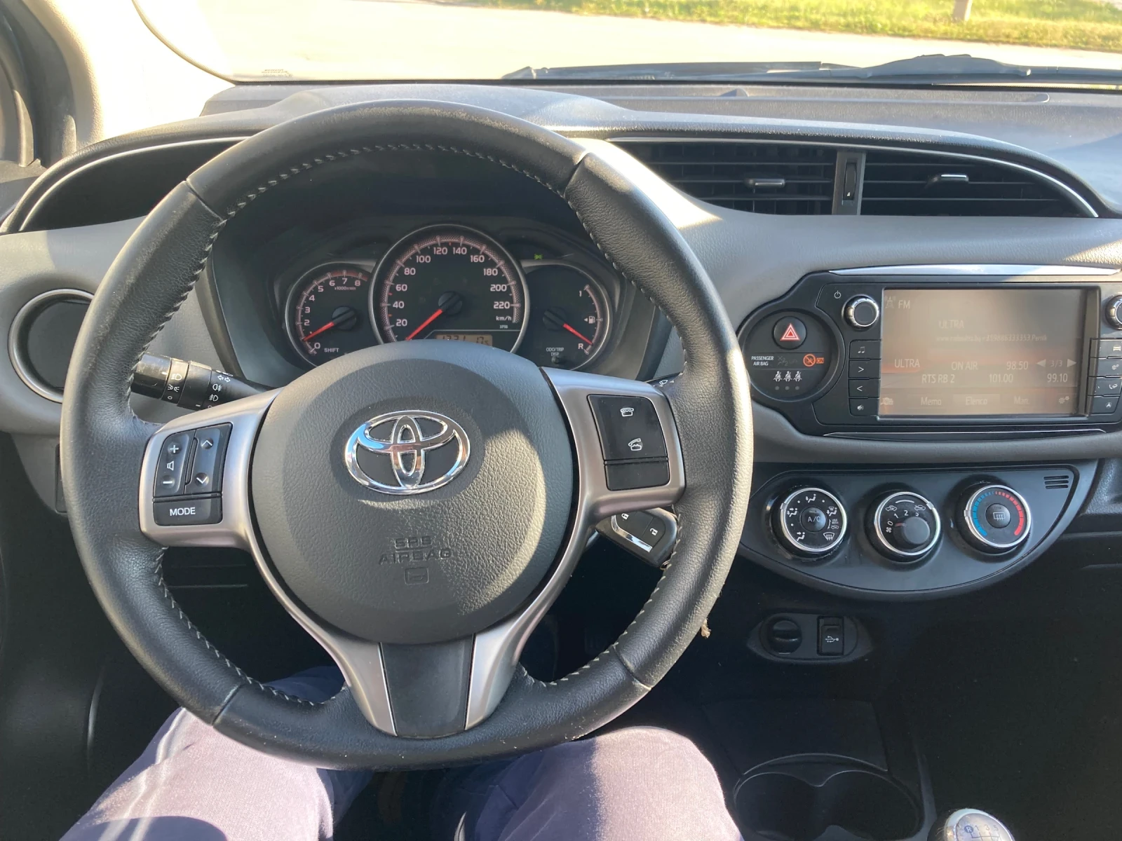 Toyota Yaris 1.33 Benzin Kamera 99ks Evro 6 | Mobile.bg � ����������� 10
