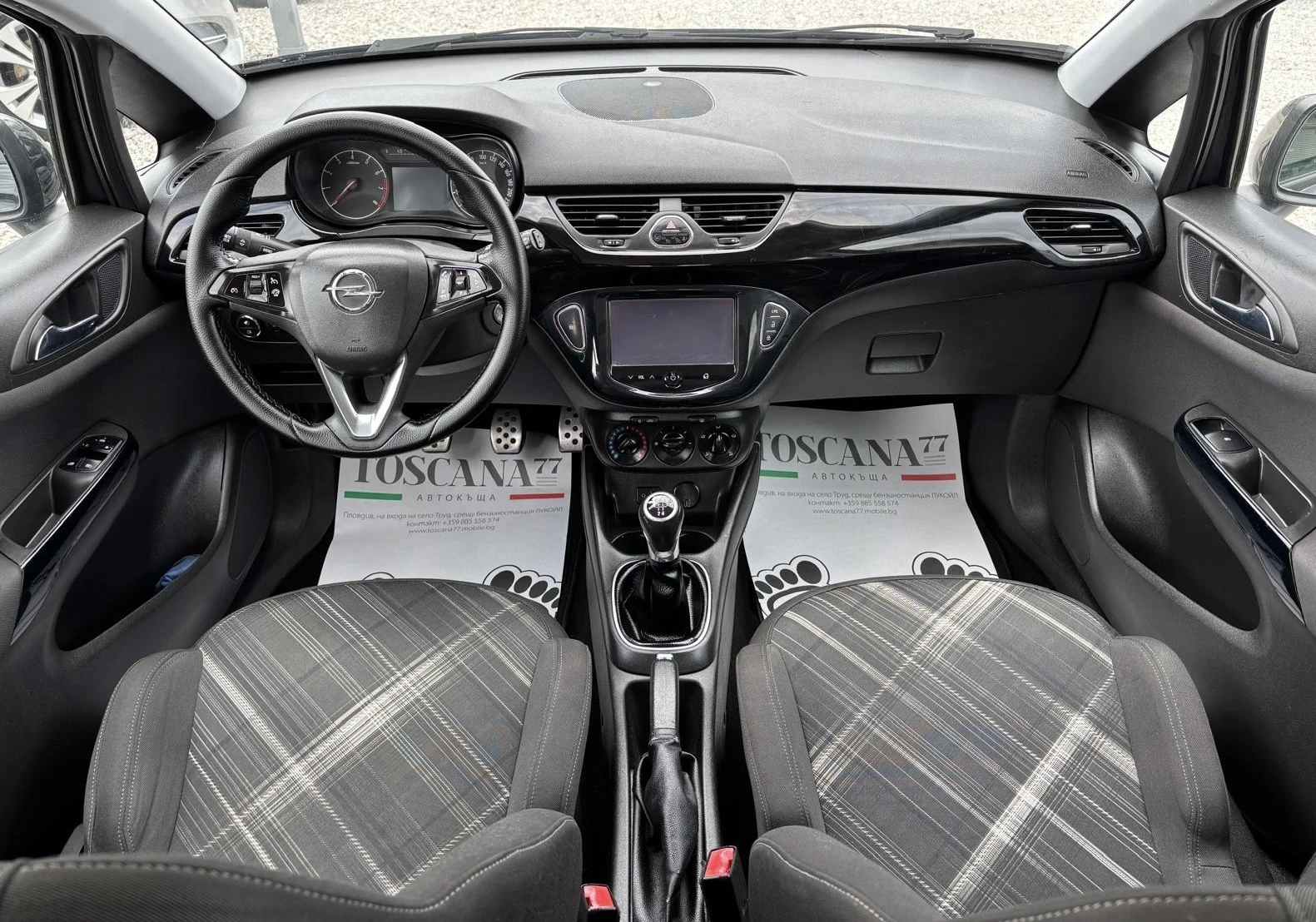 Opel Corsa 1.4i * ���* ���������* ������ | Mobile.bg � ����������� 6