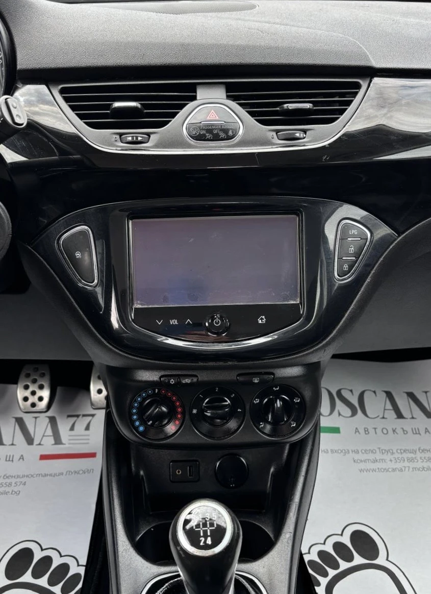 Opel Corsa 1.4i * ���* ���������* ������ | Mobile.bg � ����������� 8