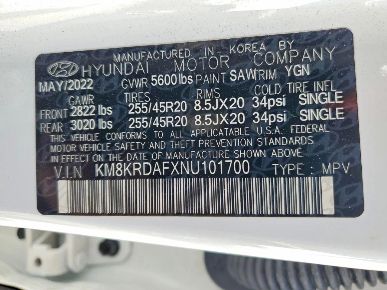 Hyundai Ioniq 5 LIMITED !УНИКАТ!#ПЪЛНО ОБОРУДВАНЕ# !ПАНОРАМА, снимка 13 - Автомобили и джипове - 55040183