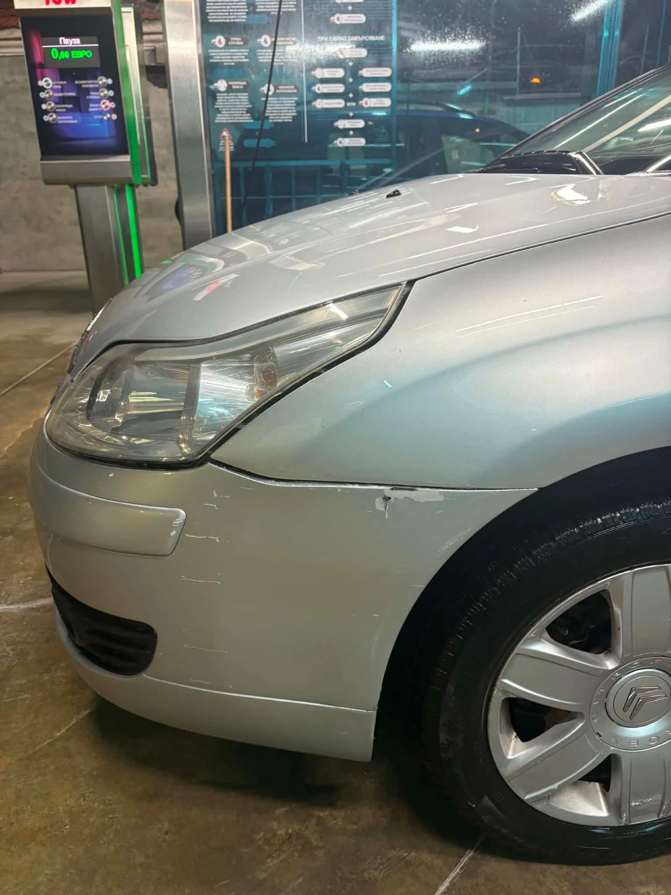 Citroen C4, снимка 4 - Автомобили и джипове - 55728137