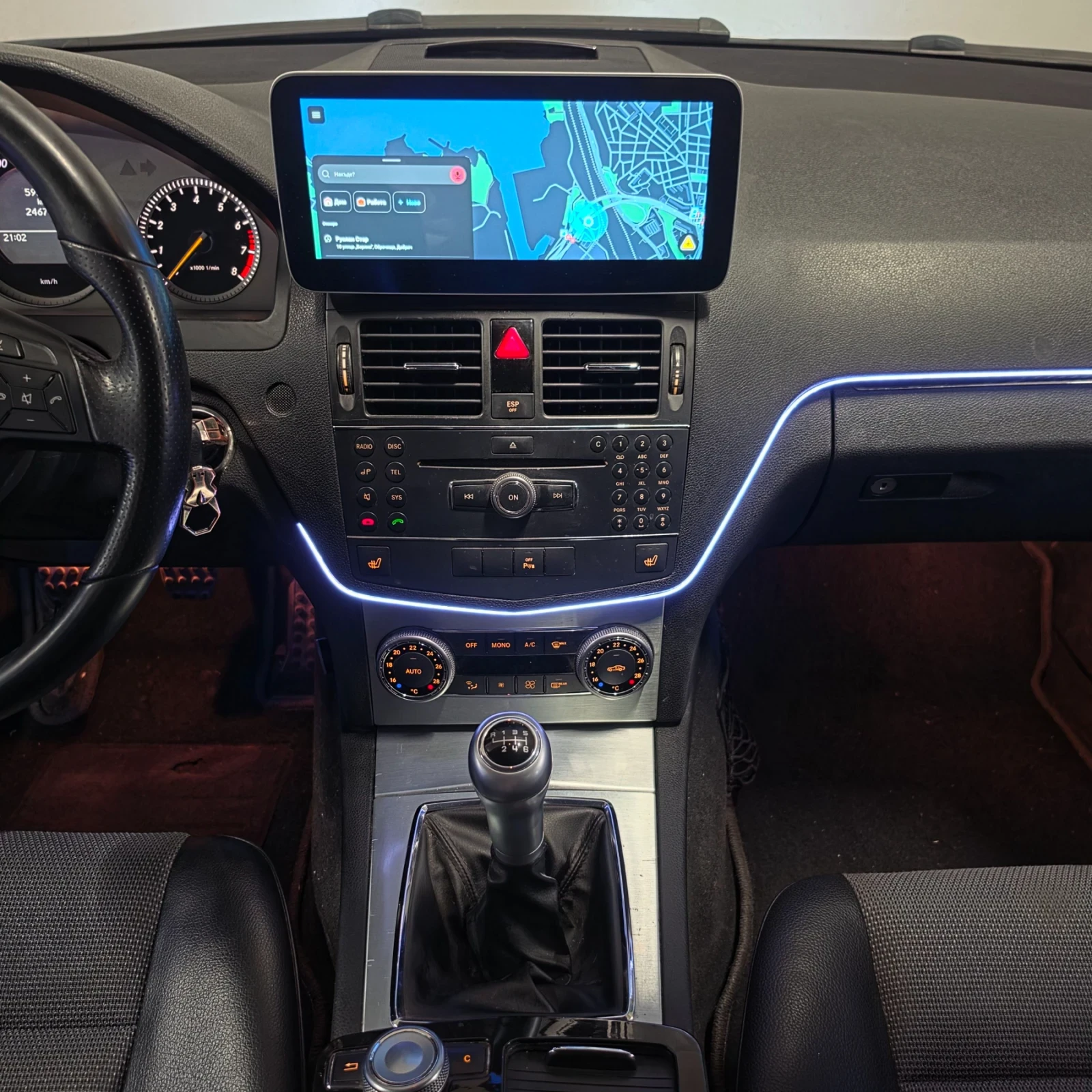Mercedes-Benz C 230 C230 Avantgarde , снимка 14 - Автомобили и джипове - 55944788