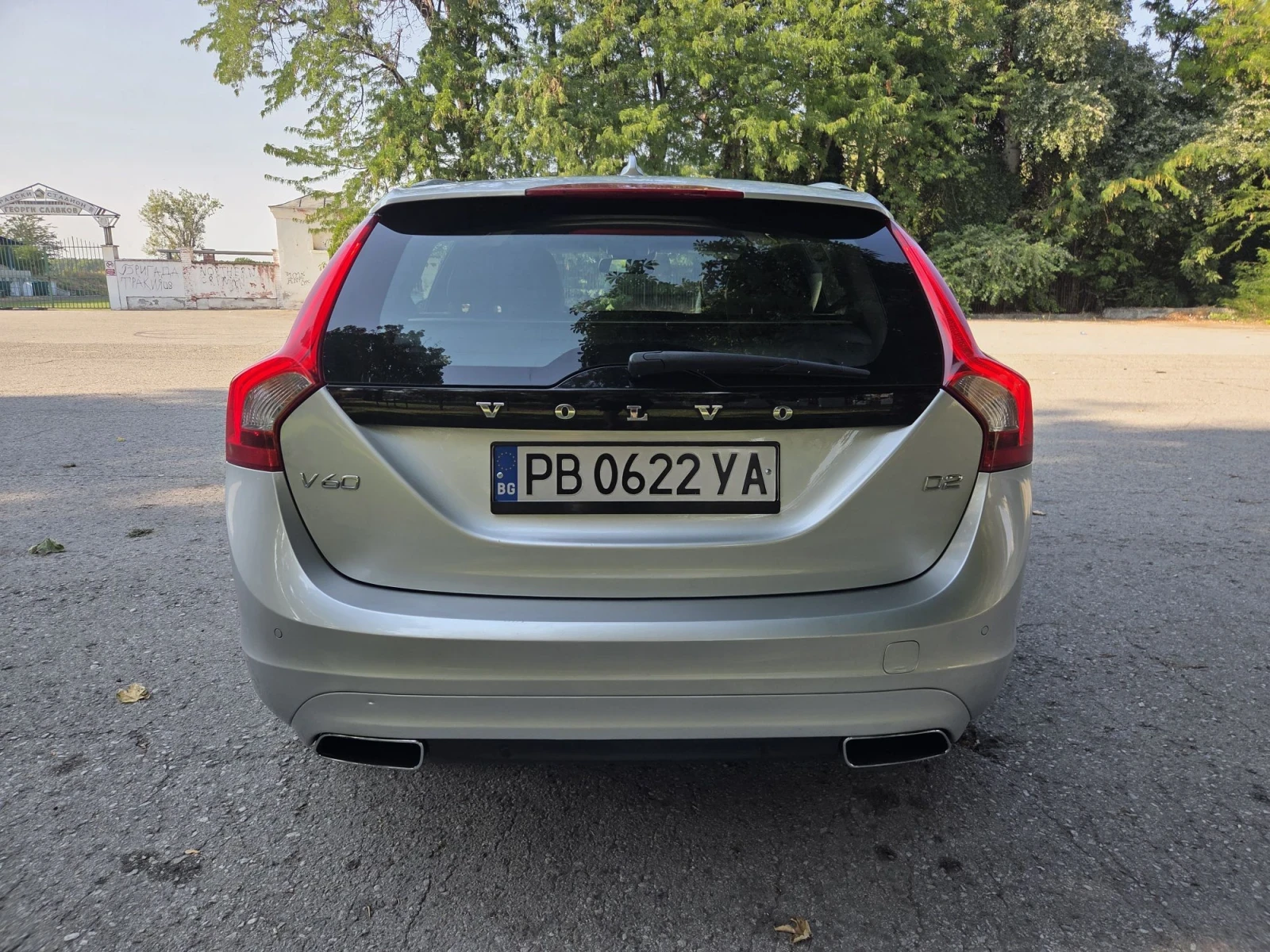 Volvo V60 2.0 D2 120