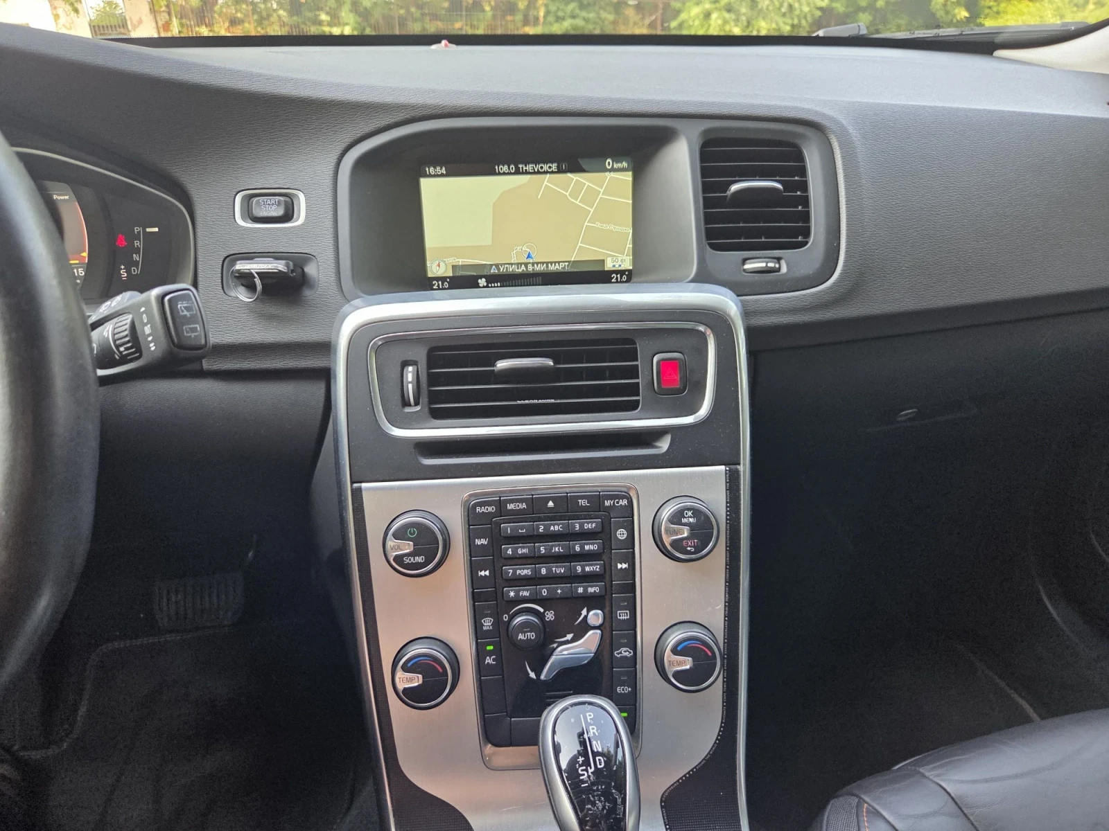 Volvo V60 2.0 D2 120, снимка 8 - Автомобили и джипове - 56258787