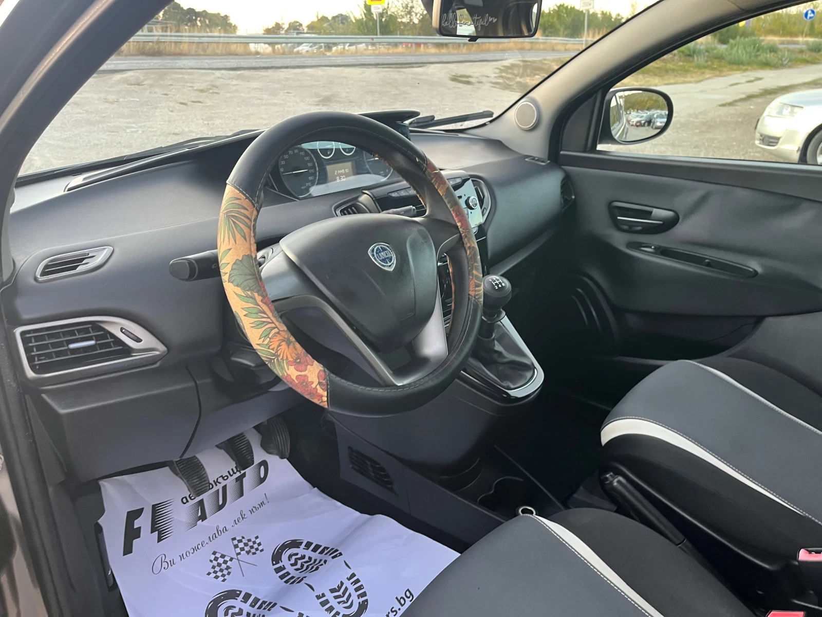 Lancia Ypsilon 0.9i-METAN-ITALIA | Mobile.bg � ����������� 13