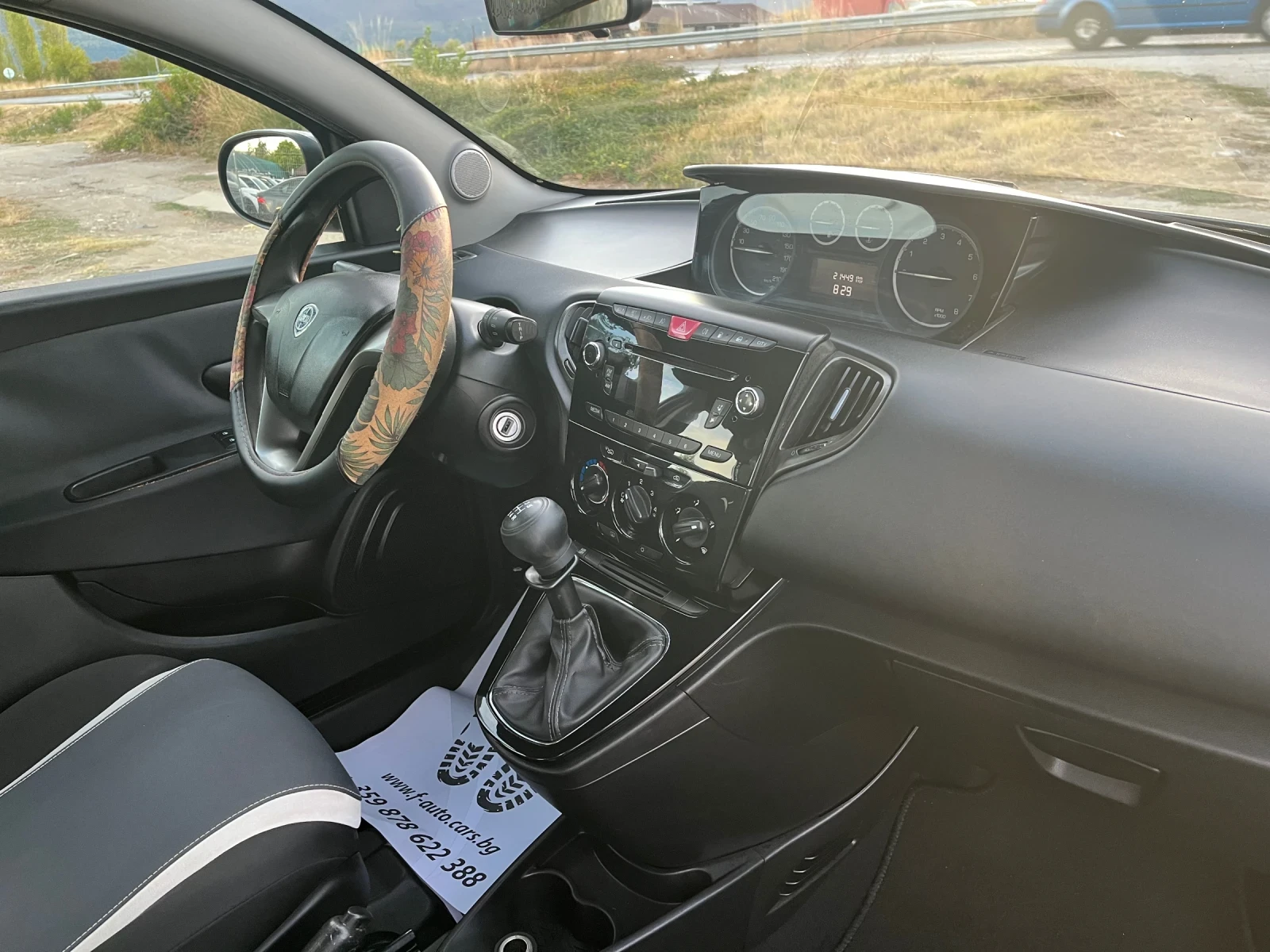 Lancia Ypsilon 0.9i-METAN-ITALIA | Mobile.bg � ����������� 5
