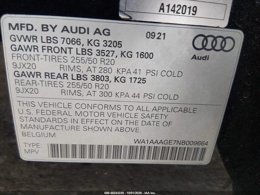 Audi E-Tron Premium Quattro, снимка 9 - Автомобили и джипове - 56618867