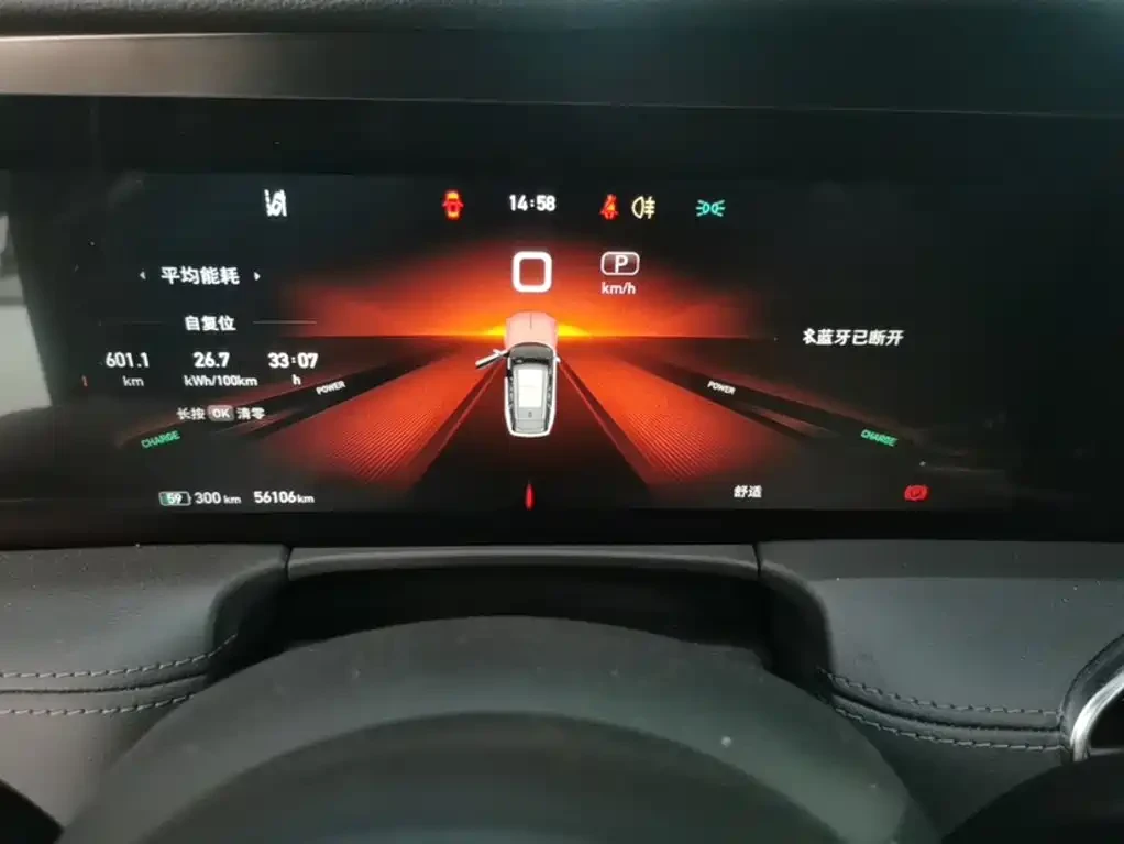 HongQi E-HS9 2022 690km Qi Xiang Edition (6-seater) | Mobile.bg � ����������� 2