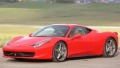 Ferrari 458 Italia 1, снимка 1 - Автомобили и джипове - 45751645