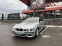 Обява за продажба на BMW 525 D M- Paket! АВТОМАТ ~11 500 лв. - изображение 7