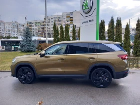 Skoda Kodiaq 2.0TDI/4х4/7DSG, снимка 5
