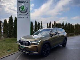Skoda Kodiaq 2.0TDI/4х4/7DSG, снимка 1
