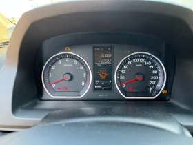 Honda Cr-v 2.0i VTEC EXECUTIVE, снимка 10