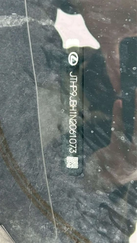 Lexus UX 250h  * CARFAX * ОБДУХВАНЕ * ПАМЕТ * ПОДГРЕВ * NAVI, снимка 11